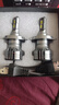 科浦仕（KEPUSHI）适用led汽车大灯h4led大灯远近一体透镜大灯超亮H4大灯泡 实拍图