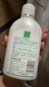 妇炎洁女性私处护理液清洁液本草抑菌祛味清洗液380ml*2瓶赠冲洗器 实拍图