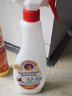CHANTECLAIR大公鸡管家 多功能油污净(马赛皂香) 厨房重油污清洁剂 600ml 实拍图
