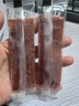 三只松鼠手撕肉脯原味400g量贩装休闲零食靖江风味高蛋白猪肉脯肉干肉脯 实拍图