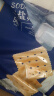 Member's Mark山姆会员超市 海盐苏打饼干 1.5kg薄脆咸味零食【整包装】 1.5kg 实拍图