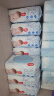 好奇Huggies纯水婴儿专用湿巾80抽18包手口屁屁专用擦去99.9%细菌 实拍图