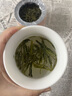 七春黄山毛峰绿茶明前安徽特产一级兰花香小罐装36g 实拍图