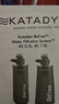 KATADYN康迪户外净水器BeFree软水袋 超轻便携净水袋折叠滤水杯 新BeFree AC 0.5L蓝色（含滤芯） 实拍图
