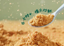 旗帜奶粉红钻 君乐宝红罐新国标婴幼儿配方奶粉170克试喝装 2段 170g 2罐 【复购返全款】 实拍图