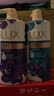 力士(LUX)沐浴露 恣情芙蓉香 馥郁香氛沐浴露1000g 持久留香 实拍图