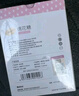 遥控跳蛋强震静音跳弹高潮远程情趣女用品自慰器按摩女性外出穿戴跳弹无线可入体不撑大私处成人女性用品玩具 实拍图
