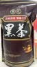 黑茶叶安化黑茶正宗湖南安化天尖黑茶金花茯砖茶送礼养生茶500g 250克 安化黑茶 实拍图