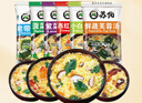 苏伯蛋花汤 6口味速食汤蛋花汤 紫菜番茄白菜菠菜鲜蔬芙蓉 8g*18包 实拍图