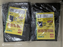 得力(deli)500ml特质浓墨 文房四宝书法国画绘画 毛笔书画字帖笔墨纸砚用墨大瓶精品墨水墨汁礼物 实拍图