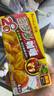 好侍（House）百梦多咖喱块 原味 100g*3盒 日式块状咖喱调味料 实拍图