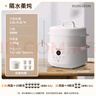 九阳（Joyoung）电炖盅 电炖锅 隔水炖煮 家用煮粥煲汤锅燕窝炖盅4.5L白瓷内胆炖汤锅上蒸下炖DG25G-GD188 实拍图