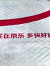 OB卫生棉条普通型2盒32支中流量德国进口游泳专用 实拍图