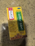 北京同仁堂六味地黄丸（浓缩丸）300丸  遗精盗汗头晕耳鸣腰膝酸软 实拍图