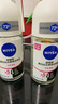 妮维雅（NIVEA）抑汗香体腋下止汗露干爽滚珠黑白出众爽身走珠液50ml*2 实拍图
