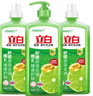 立白青柠洗洁精大瓶1kg*3瓶食品用维E精华去重油不伤手餐具果蔬适用 实拍图