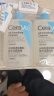 适乐肤（CeraVe）水杨酸洁面473ml双支套装(去黑头角质清洁毛孔嫩肤男女洗面奶) 实拍图