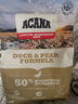 愛肯拿（ACANA）狗粮 鸭肉梨成犬幼犬 低敏去泪痕 全价通用原装进口粮2kg效期26/5 实拍图