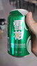 雪花啤酒（Snowbeer）清爽 330ml*24听 口感冰爽【经典热销】 实拍图