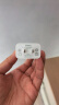 公牛（BULL）GNV-AUC101 5V-2AUSB充电器/手机充电器/适配器苹果/安卓/平板USB充电小插头 实拍图