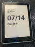 汉王（Hanvon）Clear6Turbo碧水青 电子书智能阅读器6英寸墨水屏电纸书学习看书学习漫画电子纸平板电脑 实拍图