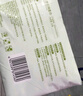 子初（matern’ella）金盏花绵柔巾婴儿洗脸巾擦脸巾一次性干湿两用儿童柔肤绵柔巾云柔 绵柔巾18包80抽（20*15cm) 实拍图