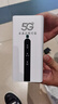 牧歌真5g随身wifi6移动无线cpe路由器全网通千兆双频便携式家用宽带上网宝移动联通高速流量上网卡 真5G【旗舰版】WIFI6-千兆网口不限速 实拍图