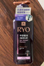 吕（Ryo）紫吕控油蓬松洗发水强韧防断发洗发膏 400ml 实拍图