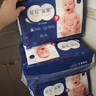 好奇（Huggies）蓝标屁屁面膜拉拉裤加大号XL34(12-17kg)婴儿尿不湿超薄透气夏天 实拍图