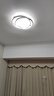 雷士（NVC） 客厅大灯灯具套餐星空LED吸顶灯北欧房间灯书房全屋 星雨 荐RA95氛围光-三室两厅搭餐厅灯 实拍图