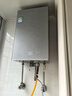 卡萨帝（Casarte）16升燃气热水器天然气 双驱水伺服恒温 JSQ31-16CWV5MiniU1 实拍图