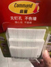 3M魔力扣12组相框挂钩 强力无痕魔术贴粘钩免打孔挂画神器 超值装 实拍图