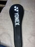 YONEX尤尼克斯羽毛球拍全碳素单拍天斧AX77PLAY橙4U5已穿线附手胶 实拍图