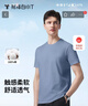 拇指白小T一代纯棉短袖T恤男女春夏休闲小白丅百搭打底衫 雾霾蓝 XL  实拍图