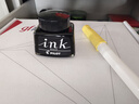 百乐（PILOT）非碳素墨水不堵笔 钢笔用墨水瓶装30ml INK-30-B原装进口黑色 实拍图