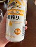 麒麟（Kirin）一番榨黄啤酒 500ml*24听 整箱装【新老包装随机发货】 实拍图