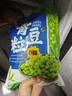 云山半青豆粒1kg 0脂肪0添加剂 新鲜豌豆粒 速冻锁鲜 半加工蔬菜 实拍图