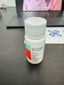 2盒装【糖適平】 格列喹酮片 30mg*60片/盒 实拍图