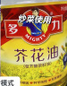 多力【张若昀同款】芥花油5L 食用油非转基因高油酸 实拍图