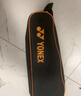 YONEX尤尼克斯羽毛球拍全碳素弓箭对拍套装ARC5I附手胶拍包尼龙球 实拍图