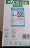 雷士（NVC）LED球泡家用商用大功率灯泡节能11瓦白光6500K【一级能效】3只装 实拍图