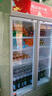 格点大容量饮料柜商用冰柜冷藏展示柜直冷风冷纯风冷保鲜柜超市玻璃门冰箱立式啤酒柜 大双门下机组纯风冷【无霜数显豪华款】 实拍图