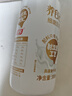 祖名细磨豆乳豆奶早餐营养膳食纤维植物蛋白奶饮品浓香整箱 300ml*8瓶 实拍图