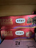弗列加特 98%生骨肉含量 FPMR磷虾油全价猫主食罐头 混合口味95g*6罐 实拍图