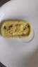 八珍糕坚果红枣核桃陈皮红豆薏米糕点 【清香软糯】3包（口味随机） 实拍图