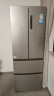 海尔（Haier）335升法式多门四开门电冰箱小户型家用一级能效变频风冷无霜超薄BCD-335WLHFD9DS9家电国家补贴20% 实拍图