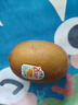 佳沛（zespri）新西兰 阳光金奇异果12粒礼盒特大果单果约122-146g 猕猴桃 水果 实拍图