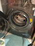 美的（Midea）滚筒洗衣机全自动家用【MG100V36T】懒人超薄10公斤 以旧换新 家电国家补贴20% 一级能效 内衣洗  实拍图