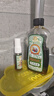 宝宝金水草本原液200ml+20ml 儿童花露水 宝宝防护喷雾 清凉舒爽防痱 实拍图