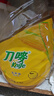 刀唛（Knife）玉米油6.18L 非转基因物理压榨一级食用油 香港品质 实拍图